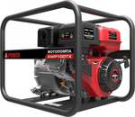 Мотопомпа бензиновая A-iPOWER AWP100TX для грязной воды 30341