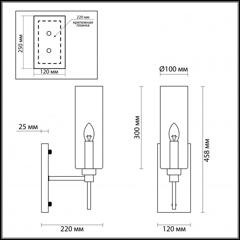 Бра Odeon Light 4689/1W