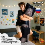 Дакимакура BLACKPINK Розе