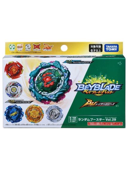 Волчок Cyclone Valkyrie из B198.06 Игрушка для детей от 6 лет