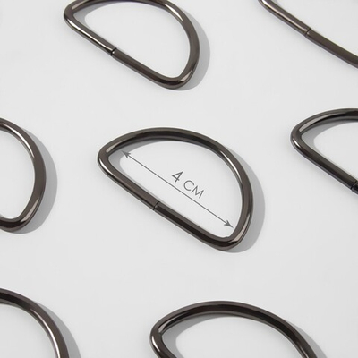 Полукольцо для сумок 40 мм
