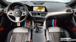 BMW 4 Series (G22) 420i M Sports Coupe (05.2021)
