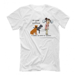 Футболка "Кане Корсо - хозяйку не удержим"