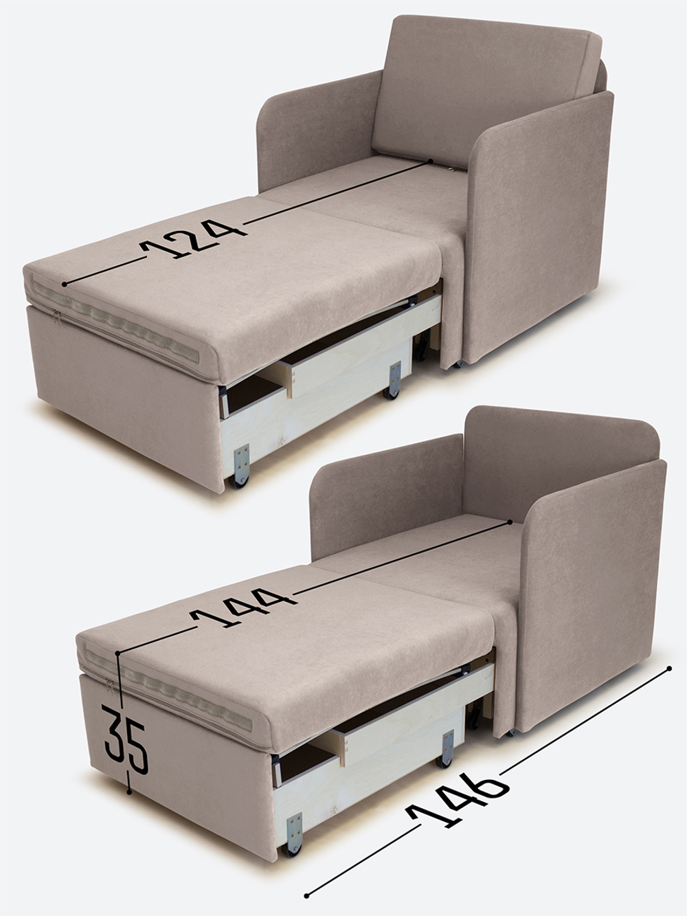 Кресло-кровать "Миник" с подлокотниками