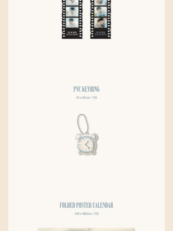 товары LEE SIN YOUNG - 2025 SEASON'S GREETINGS