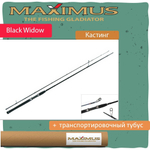 Спиннинг для рыбалки (кастинговый) Maximus BLACK WIDOW C
