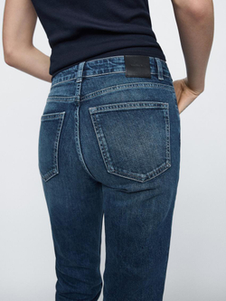 Massimo Dutti Укороченные зауженные джинсы со средней посадкой, синий