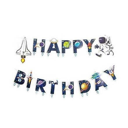 Гирлянда Happy Birthday, Космос, 210 см, 1 шт.