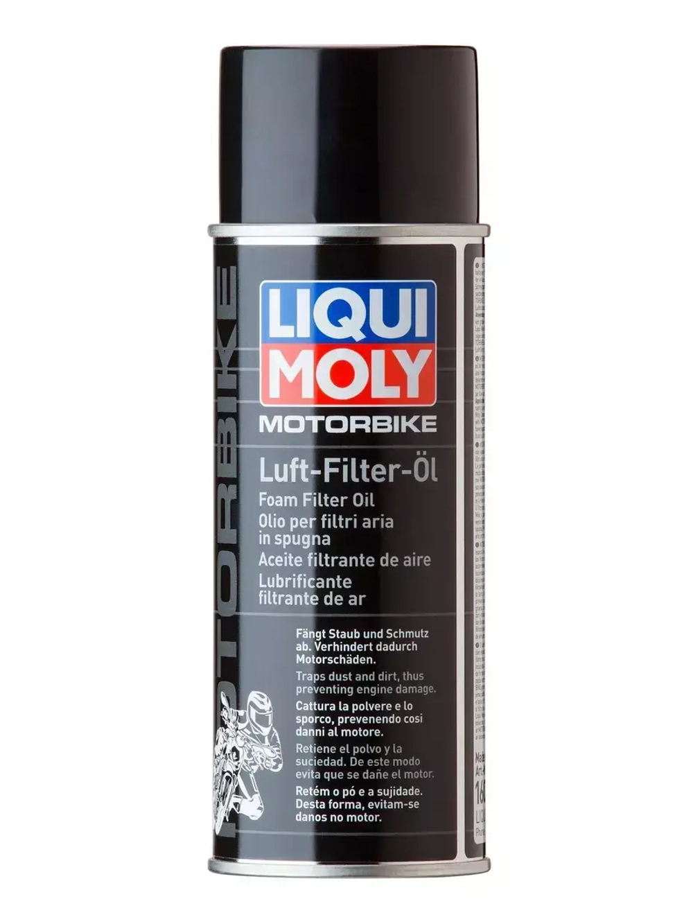 Масло для пропитки воздушных фильтров