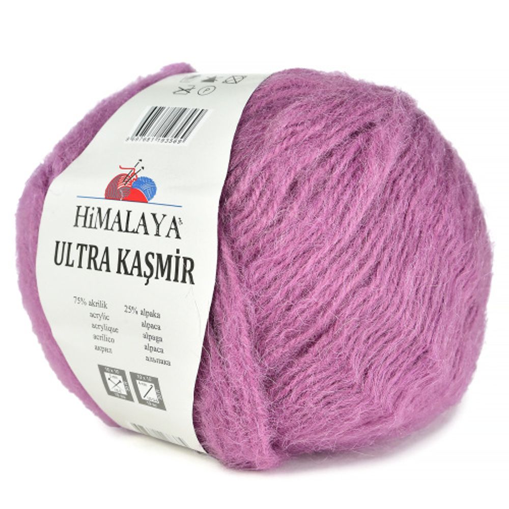 Пряжа Himalalya Ultra Kasmir (56803)