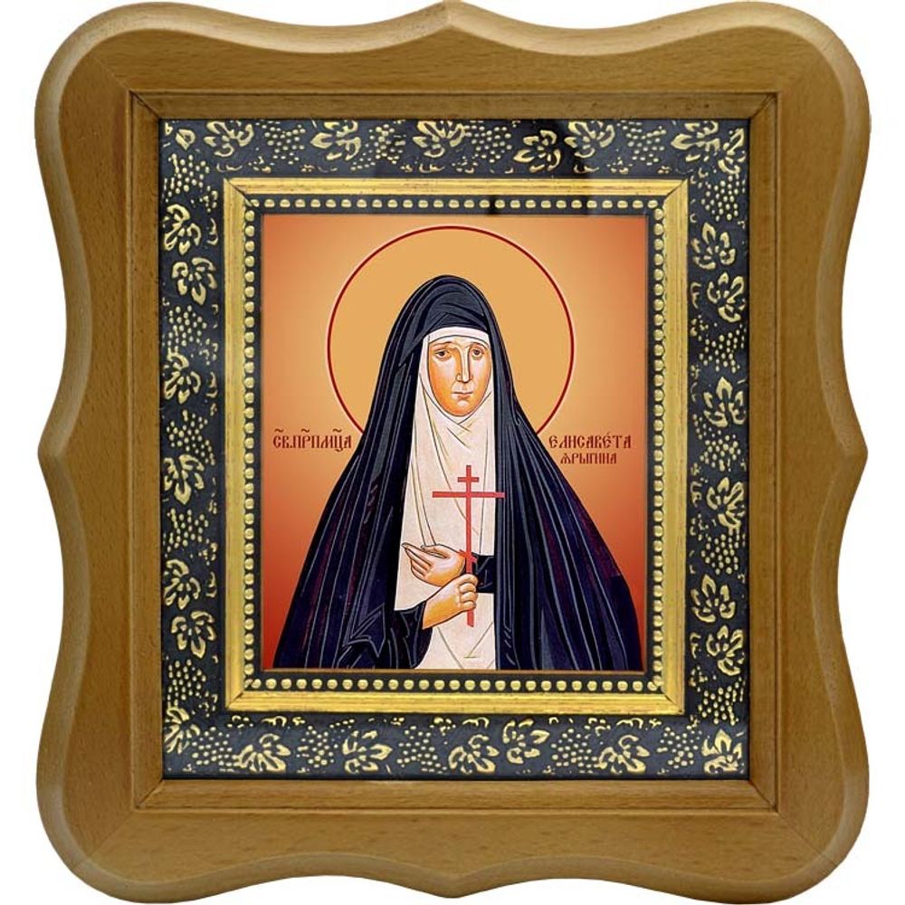 Елисавета Ярыгина, преподобномученица, монахиня. Икона на холсте.