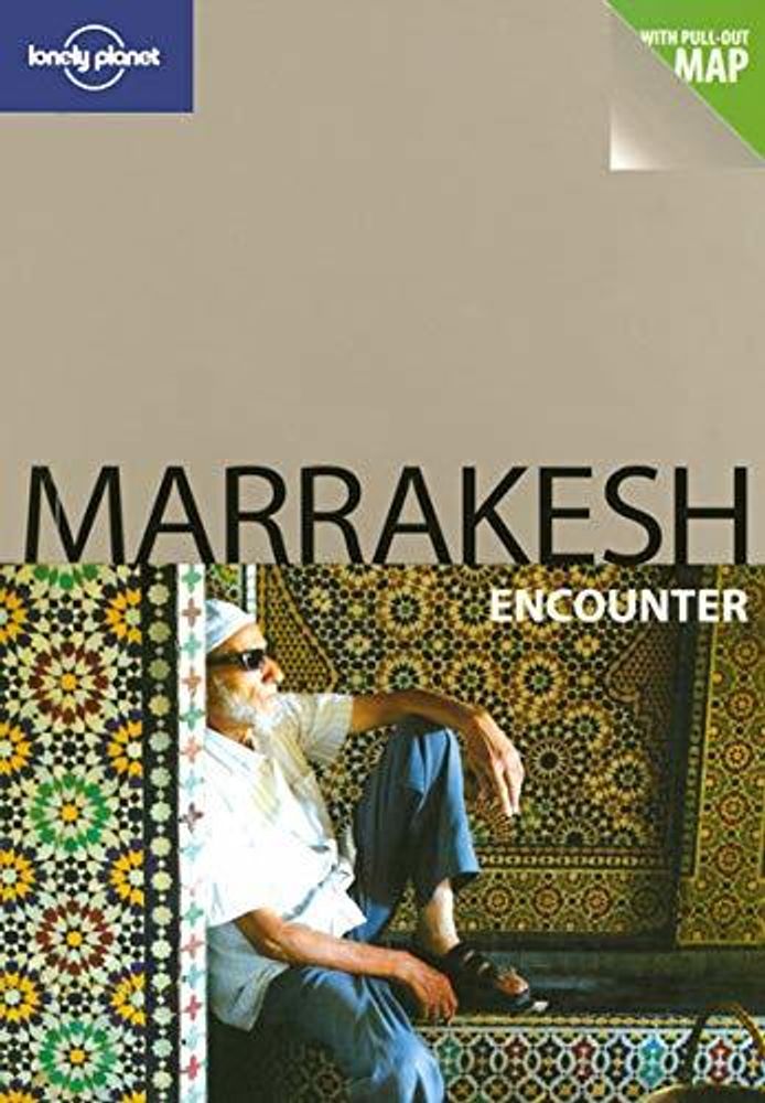 LP Guide: Marrakesh Encounter