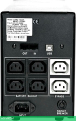 Источник бесперебойного питания Powercom Imperial 3000VA (IMP-3000AP)