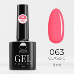 063 Гель-лак LunaLine/ELLE - бабл-гам