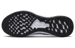 Кроссовки Nike Revolution 6 Next Nature