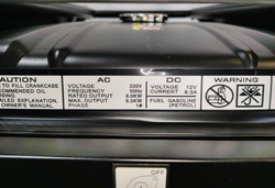 Бензиновый генератор Zammer S9500CXE