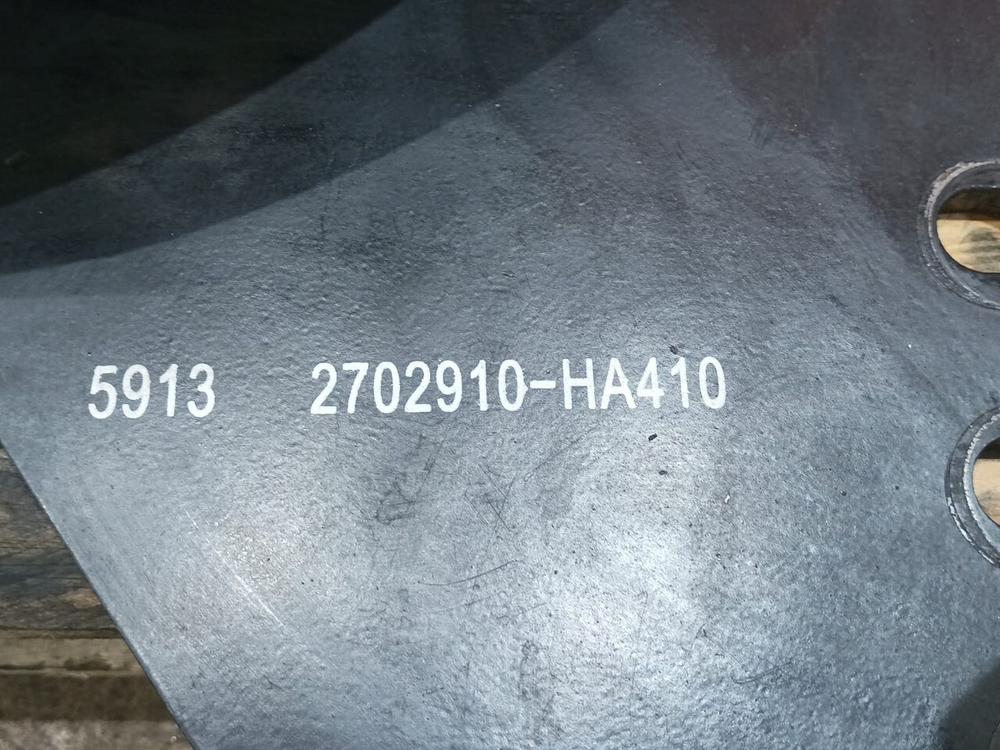 Седло JOST 150мм 2023г