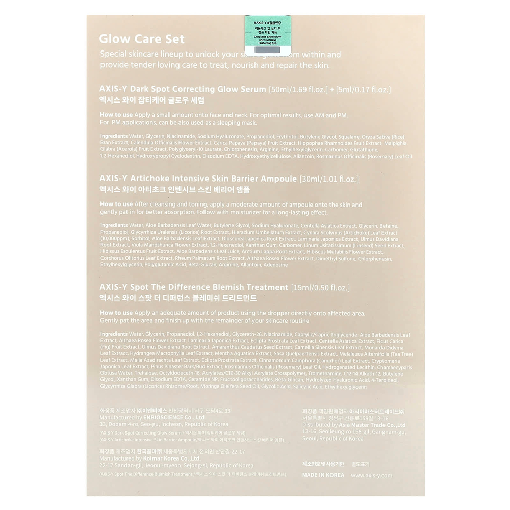 Axis-Y, Glow Care Set, набор из 4 предметов