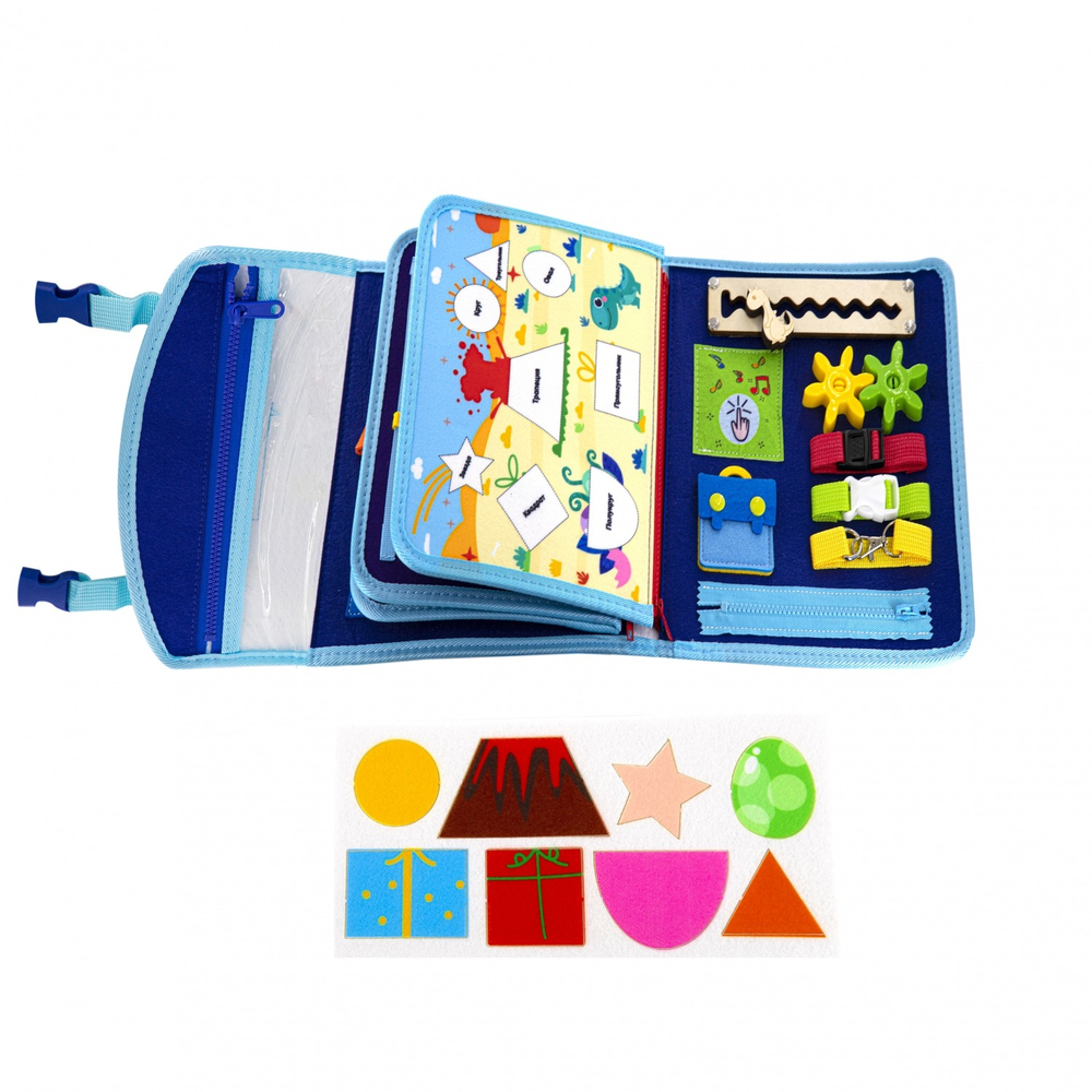 Бизибук, книга-рюкзак развивающая, 280 мм*240 мм, "Динозаврики", фетр, синий, 5 листов, застежка пряжка, упаковка зип-пакет