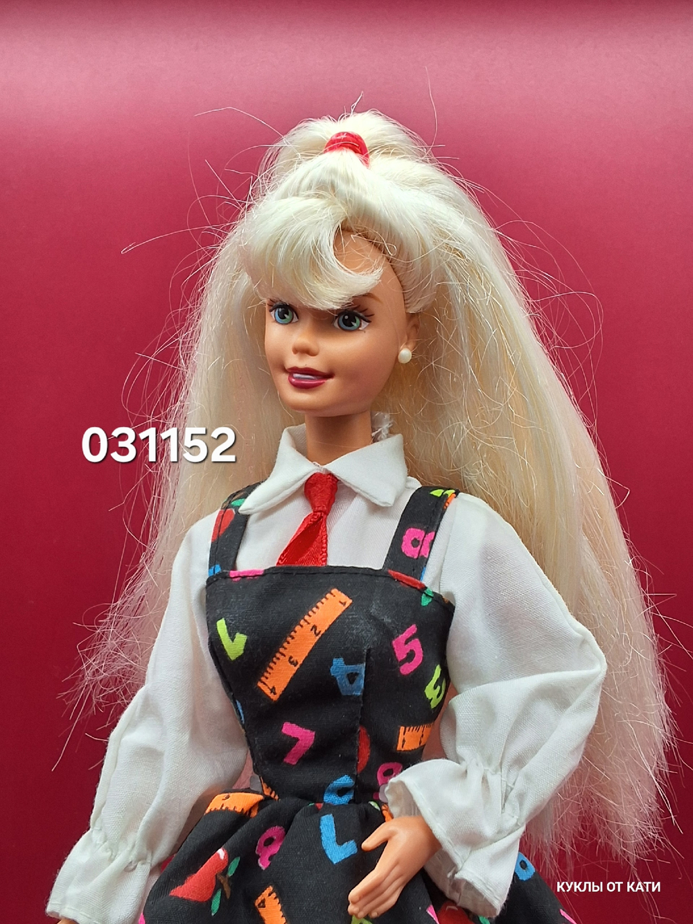 Кукла Барби 90х винтаж Barbie Teacher 1995 031152