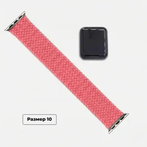 Ремешок монобраслет нейлоновый плетёный для HEALTHBAND Pro №5, размер 10, розовый