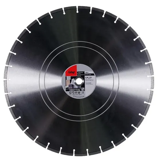 Алмазный отрезной диск по асфальту Fubag AW-I D600 мм / 25,4 мм