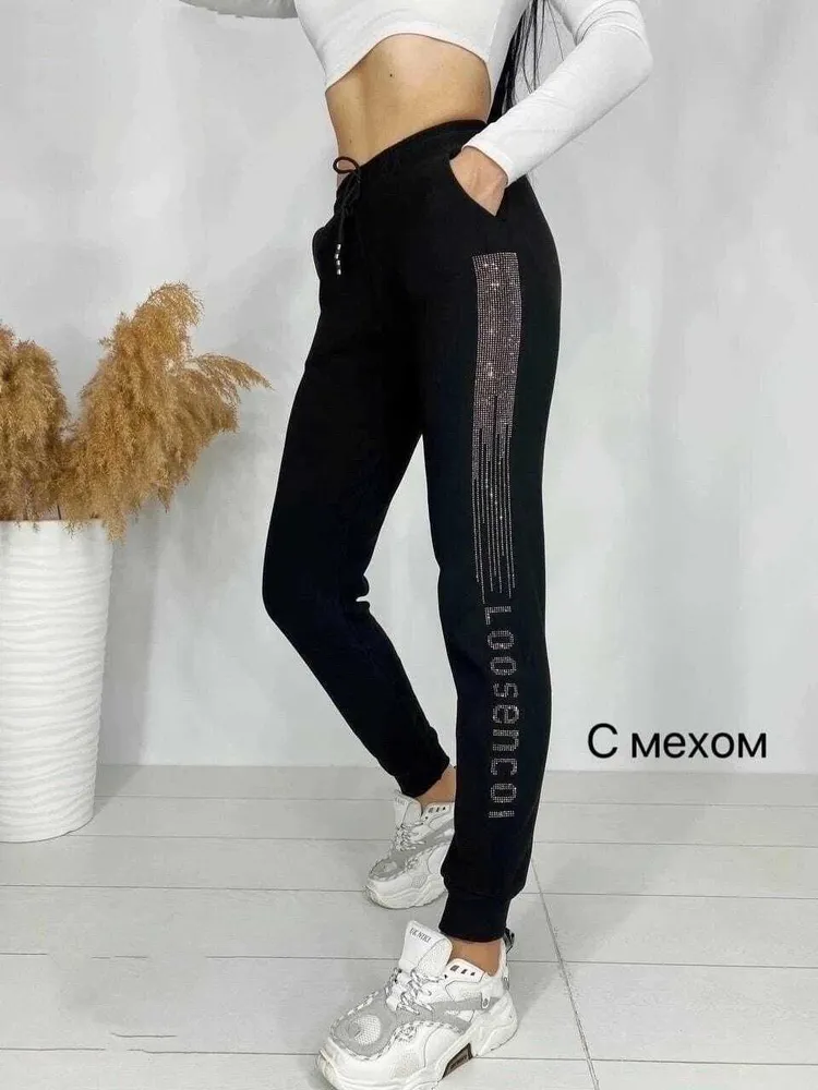 Брюки 6809862 Fabrika