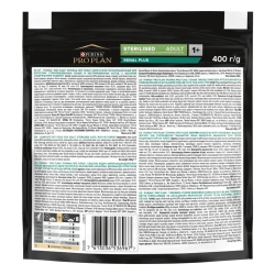Pro plan cat adult sterilised сухой корм для стерилизованных кошек с индейкой - 400 г