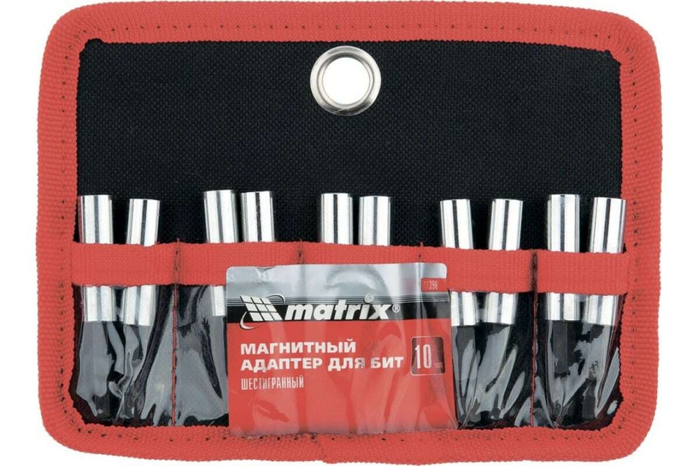 Адаптер магнитный для бит, шестигранный, 10 шт.// Matrix