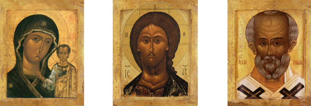 ТРИПТИХ