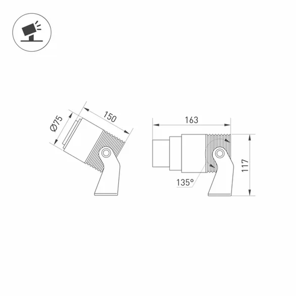 Светильник ALT-RAY-ZOOM-R75-18W Day4000 (DG, 10-40 deg, 230V) (Arlight, IP67 Металл, 3 года) 032561