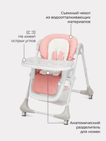 Стол-стул "CREAM" RH302 Cloud Pink