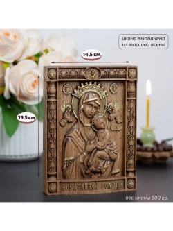 Неустанной Помощи икона Божией Матери деревянная, ясень 01