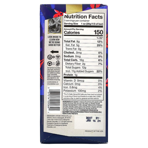 Endangered Species Chocolate, Плитка темного шоколада, малиновая начинка, 60% какао, 85 г (3 унции)