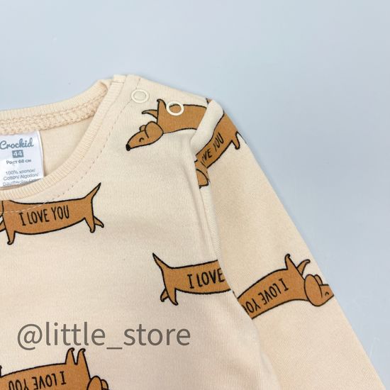 Лонгслив хлопковый "Таксы" песочно-бежевый