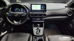 Hyundai The New KONA Hybrid Inspiration (05.2021)