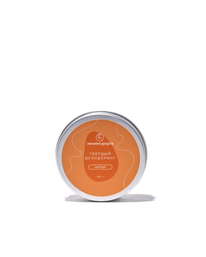 Твердый дезодорант (50мл)
