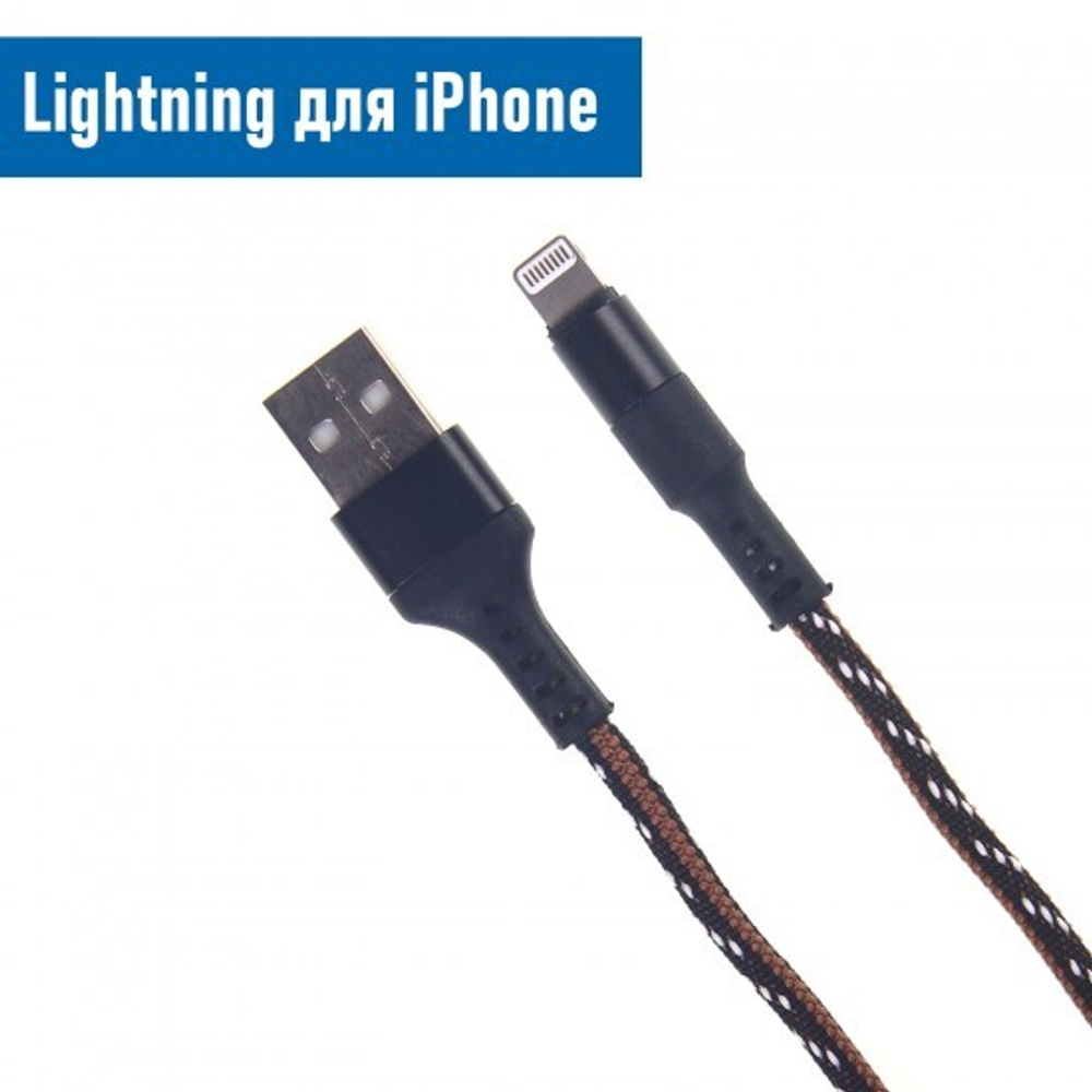 USB - Lightning дата кабель Jkx-005, 1 м, 012936 Зеленый