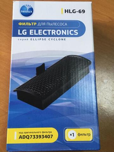 НЕРА-фильтр NEOLUX HLG-69 (LG VC54)