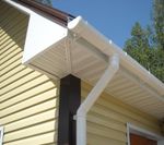 Софит Т4 перфорированный Docke STANDART 3,0 пломбир