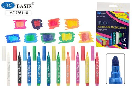 Фломастеры волшебные 9+1цв "Basir. Magic glitter"