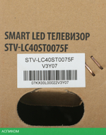 Телевизор LED Supra 40" STV-LC40ST0075F