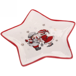 Тарелка керамическая «Новогоднее настроение» Звезда 20,5*19,7*2см