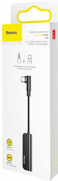 Аудио-переходник Baseus L53 Type-C Male to Type-C and 3.5 mm Female Adapter (с разъемом для зарядки) CATL53-01 Черный
