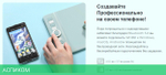 Графический планшет Gaomon WH851 Dark Grey
