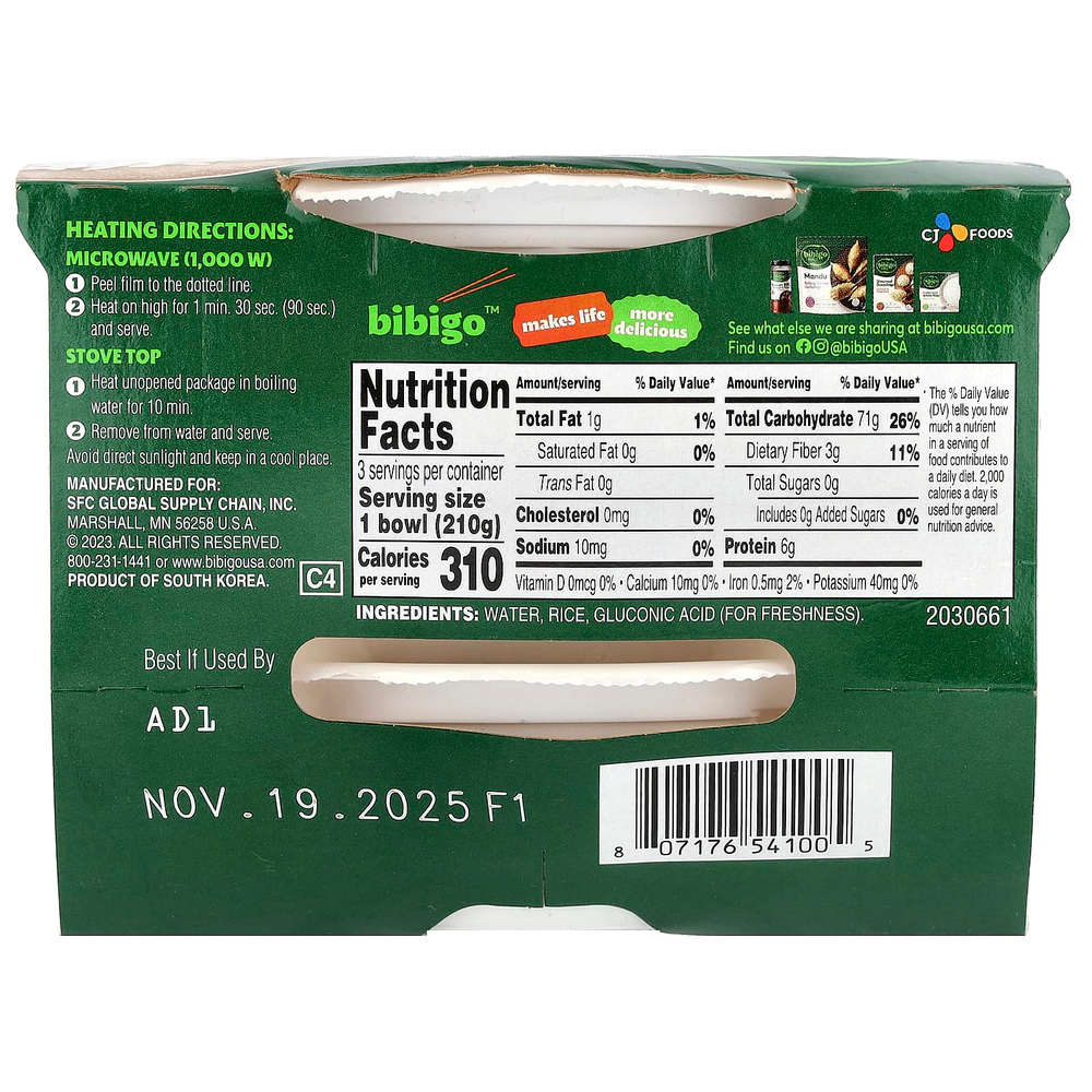 Bibigo, Вареный липкий белый рис, средний размер, 630 г (22,2 унции)