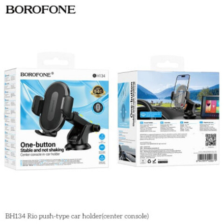 Автомобильный держатель для телефона BOROFONE BH134
