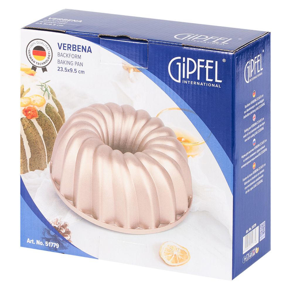Форма для выпечки Gipfel Verbena 51779 23,5x9,5 см