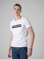 Купить футболка провинция мужская белая