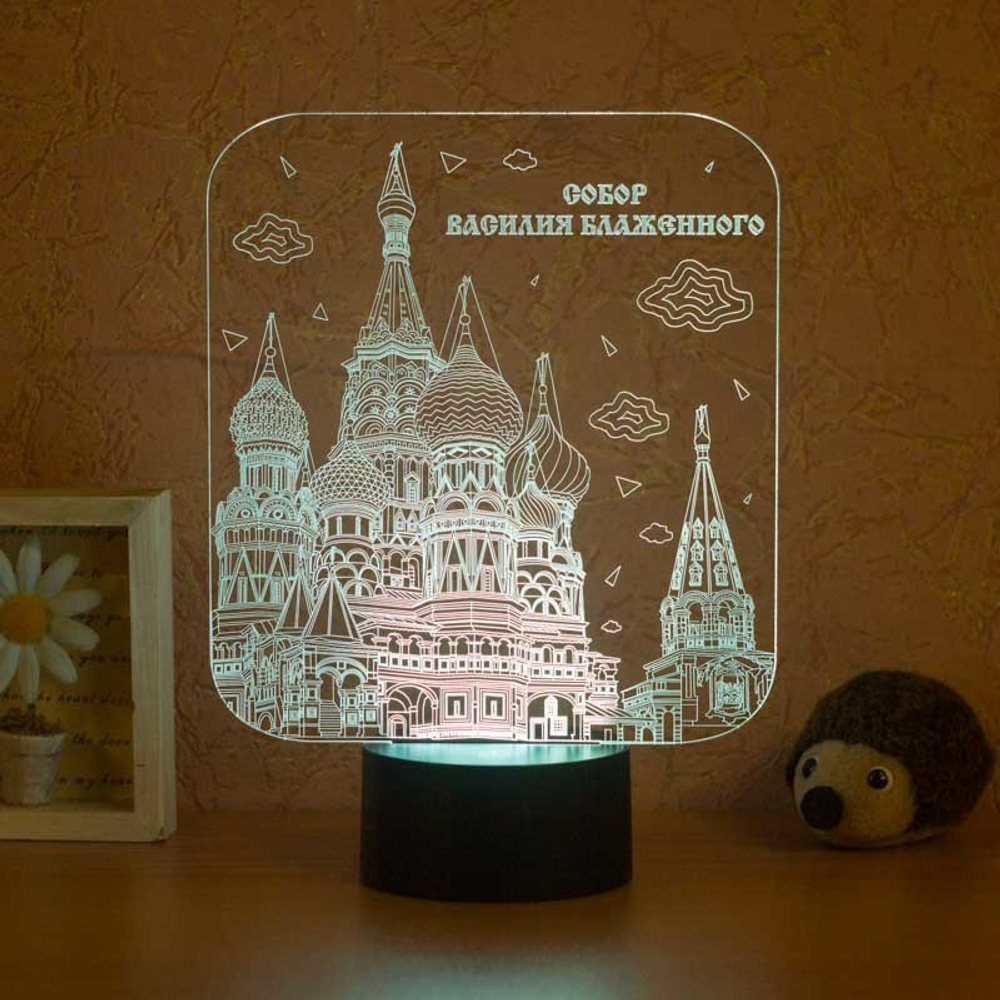 Ночник "Храм Василия Блаженного" (Ваш текст)